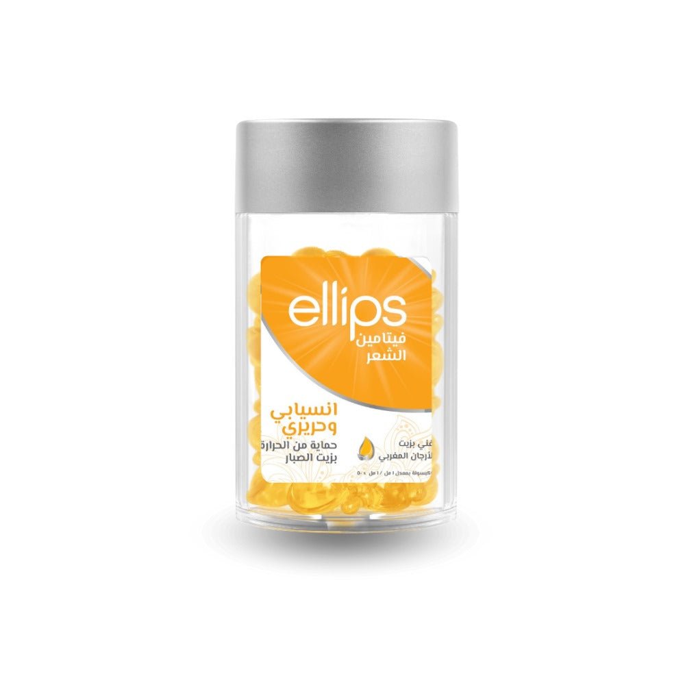 إليبيس كبسولات للشعر العادي نعومة