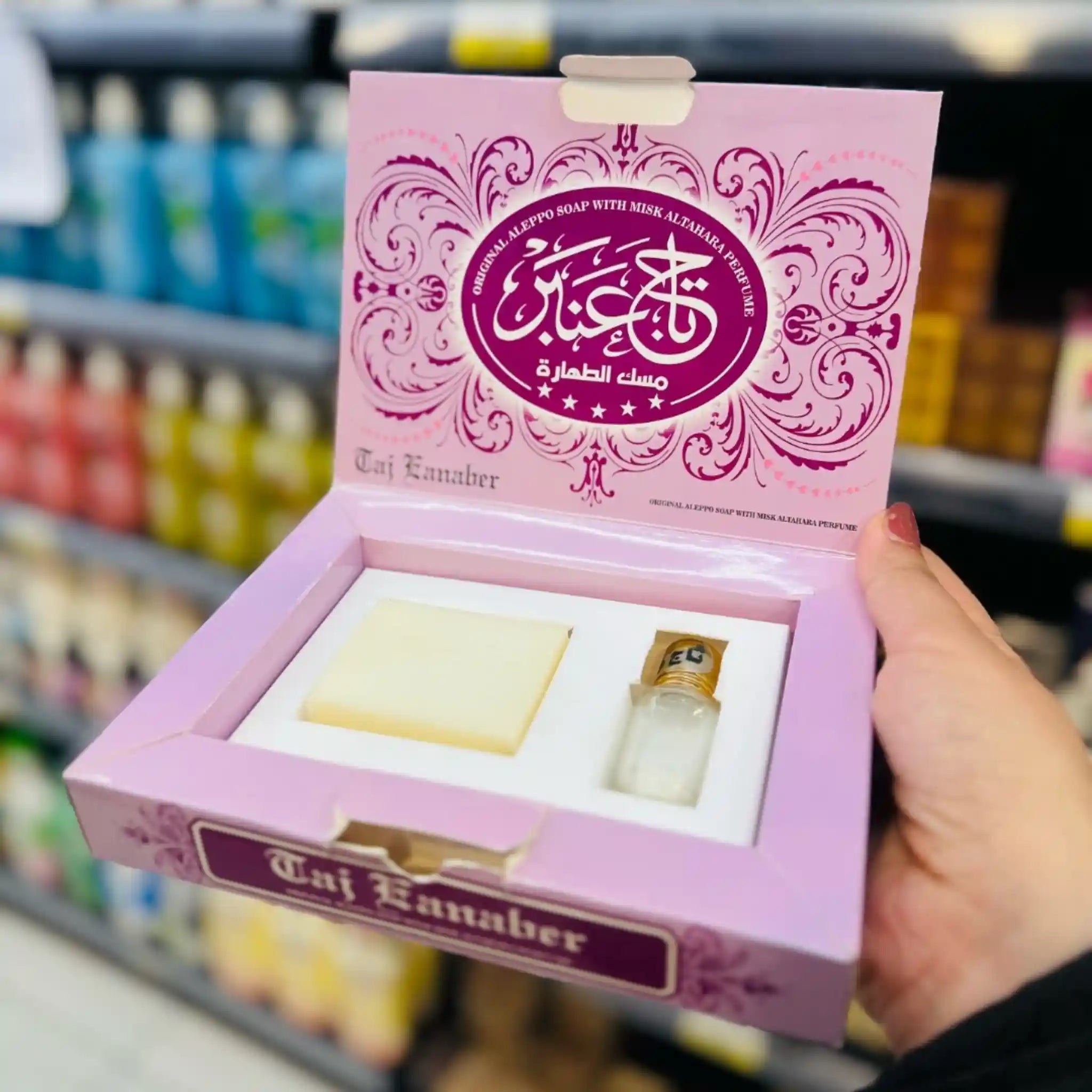 صابون مسك الطهاره تاج عنبر