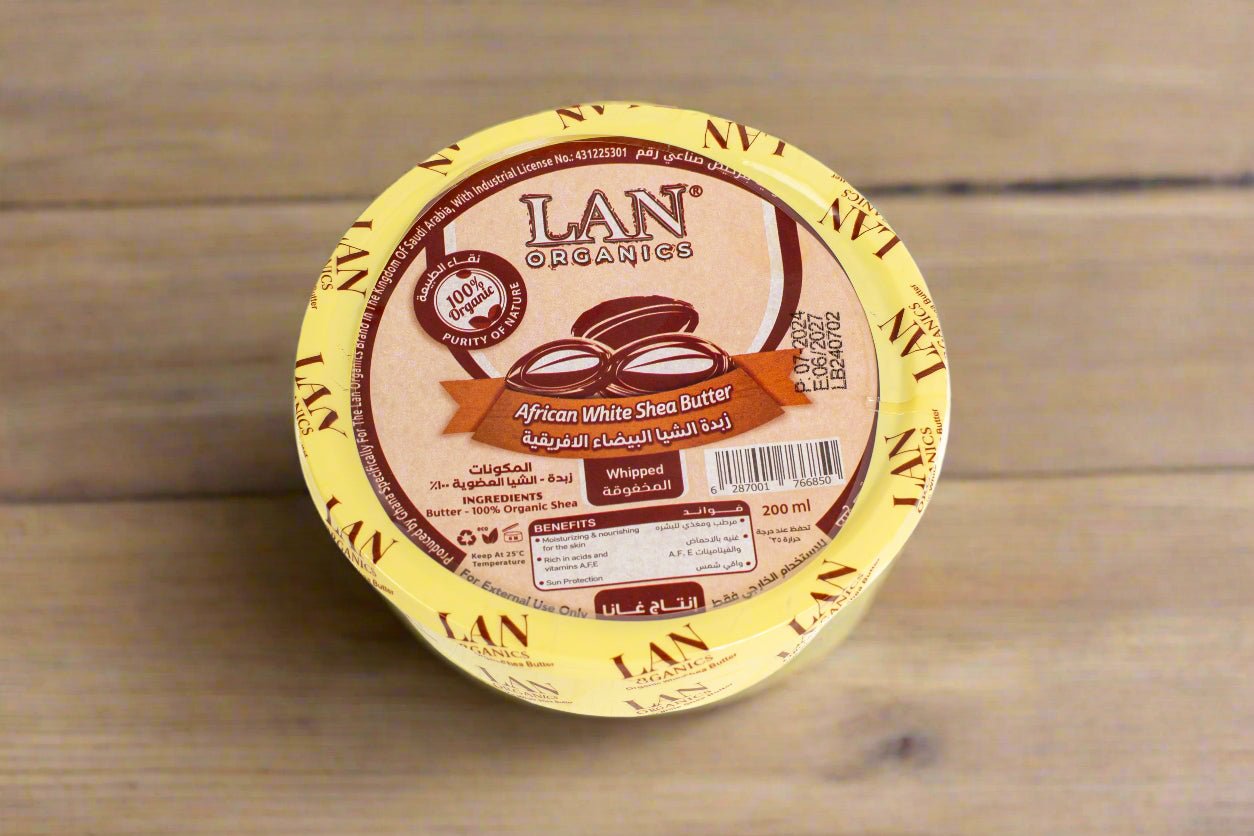 زبده الشيا الخام البيضا الافريقه