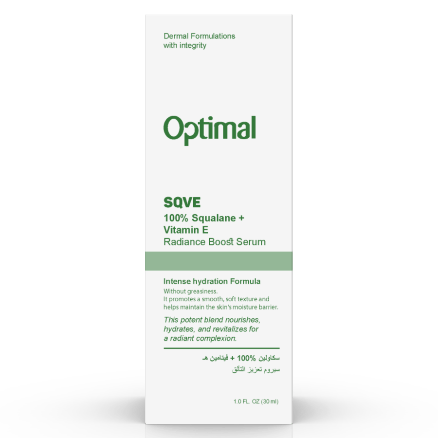 أوبتيمال سيروم تعزيز التألق