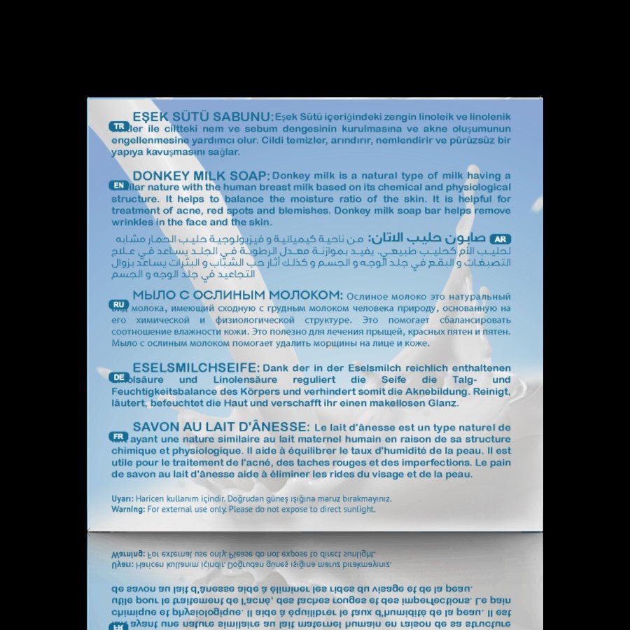 صابون حليب الحمار شركه بكسا التركيه 125 جرام