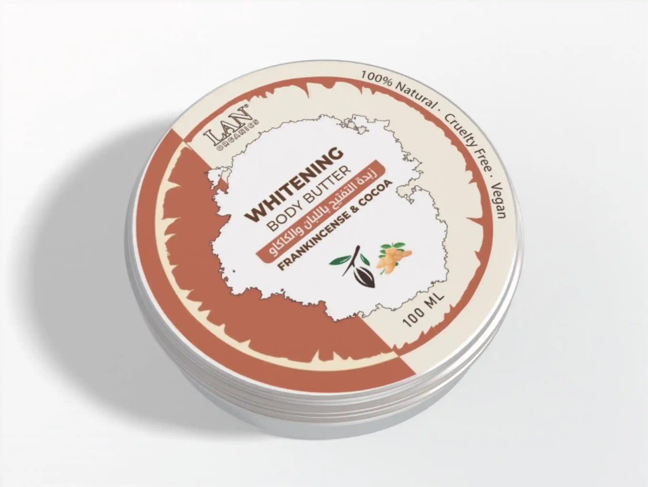 "زبدة التفتيح باللبان والكاكاو من لان اورجانيك - 100 مل - لتفتيح وتوحيد لون البشرة في اليمن"